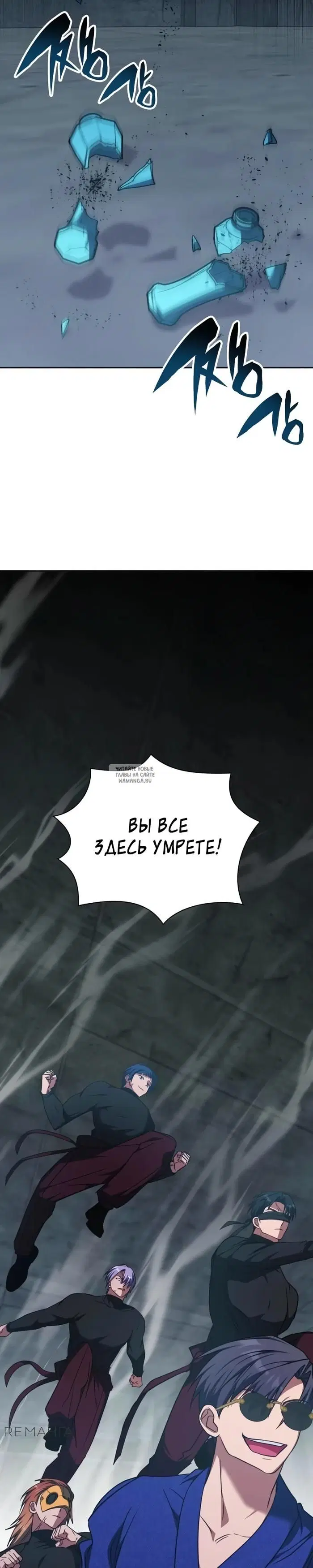 Page 17.000