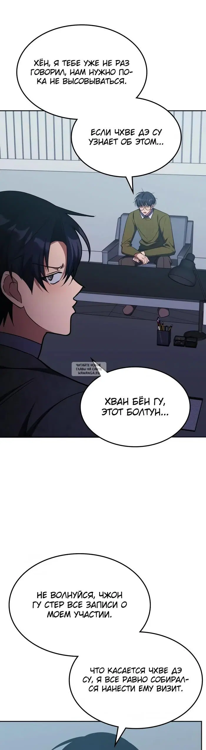 Page 17.000