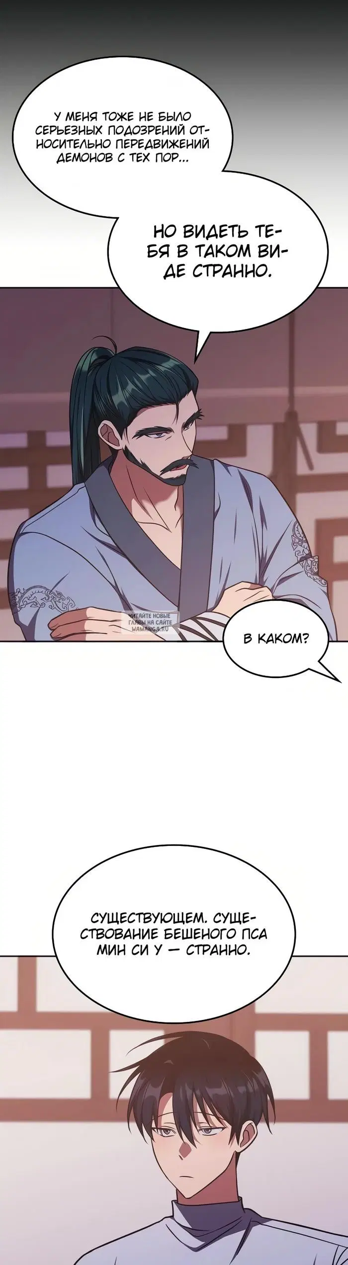 Page 17.000