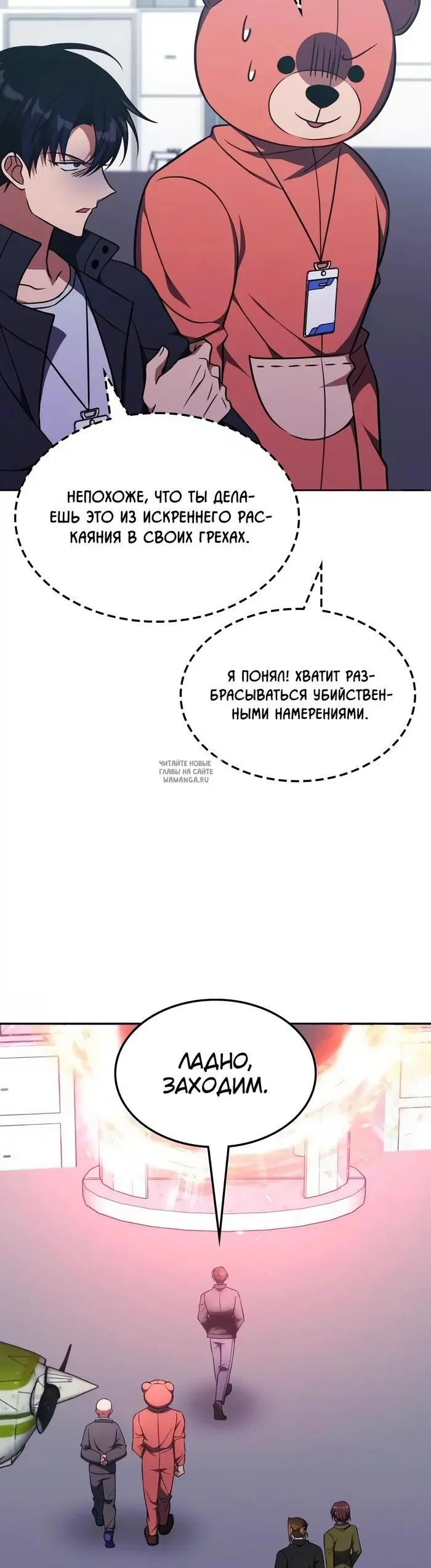 Page 17.000