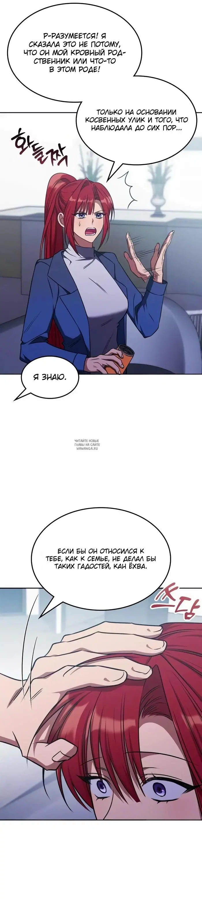Page 17.000