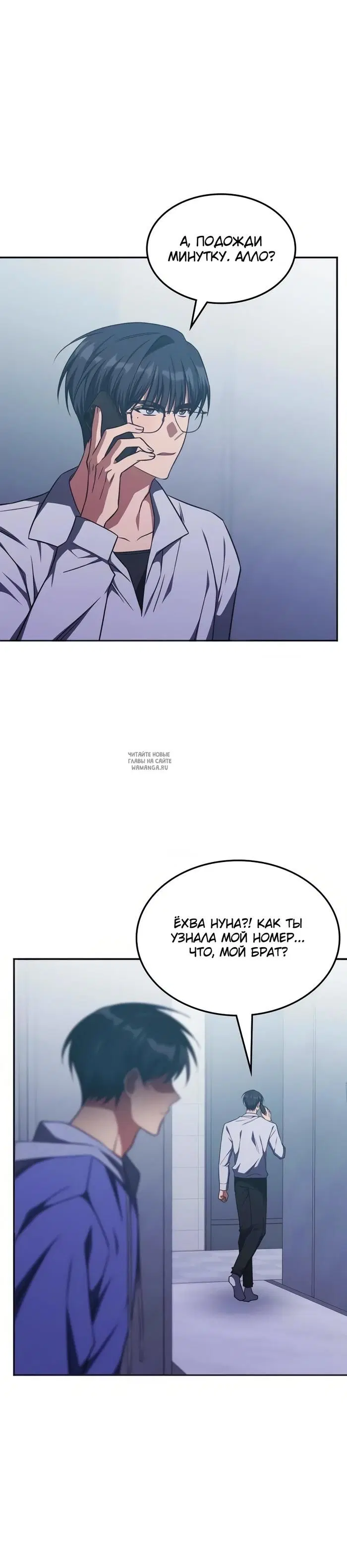 Page 17.000