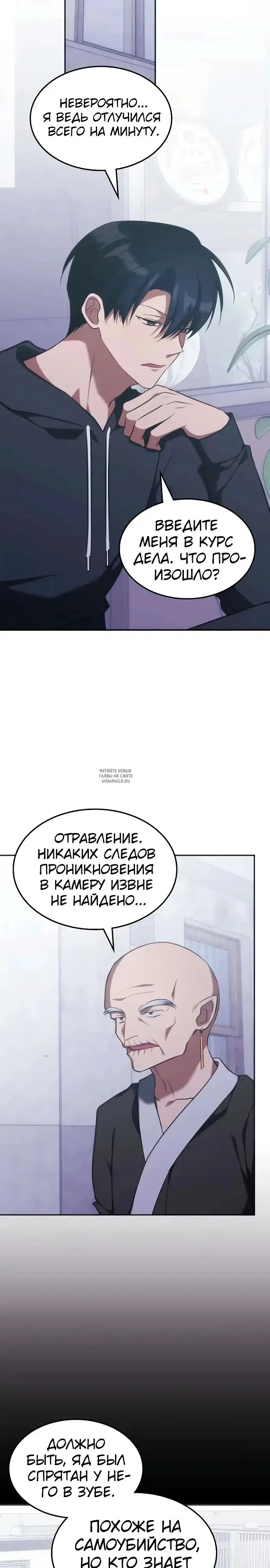 Page 17.000