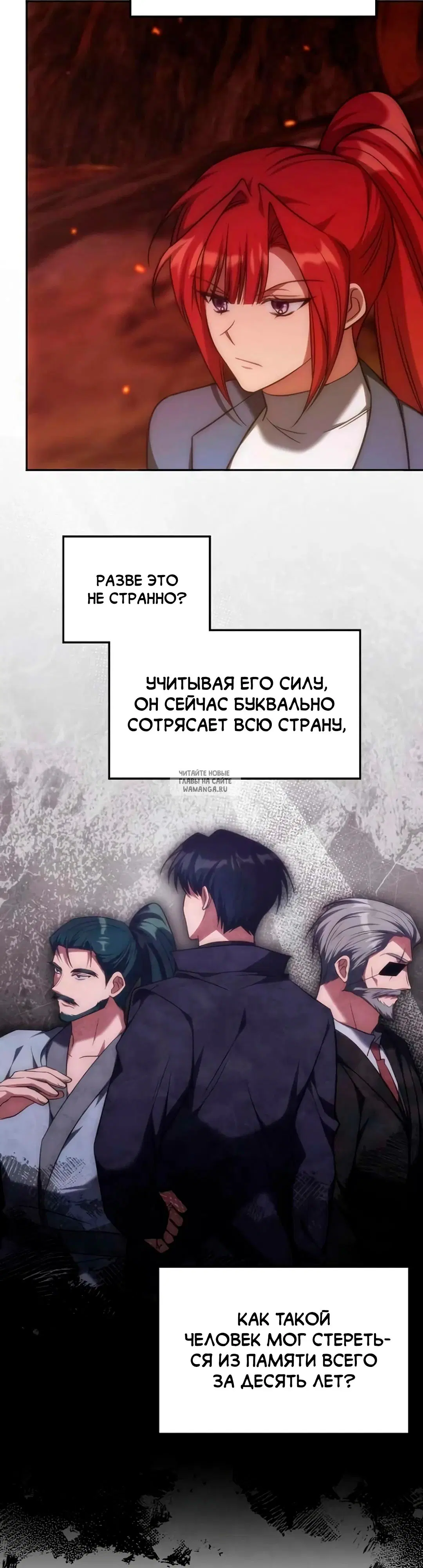 Page 17.000