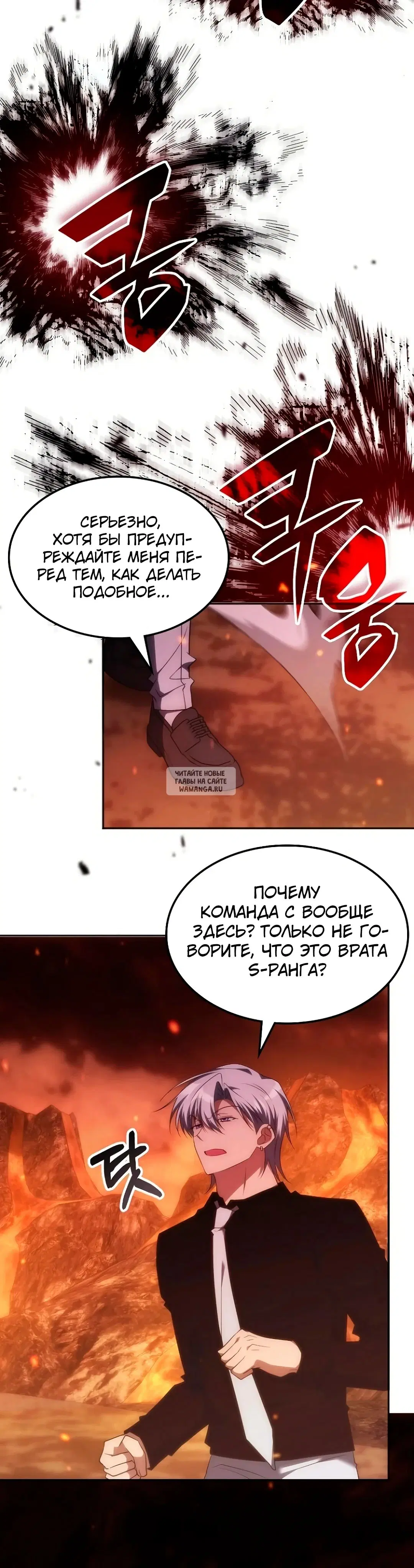 Page 17.000