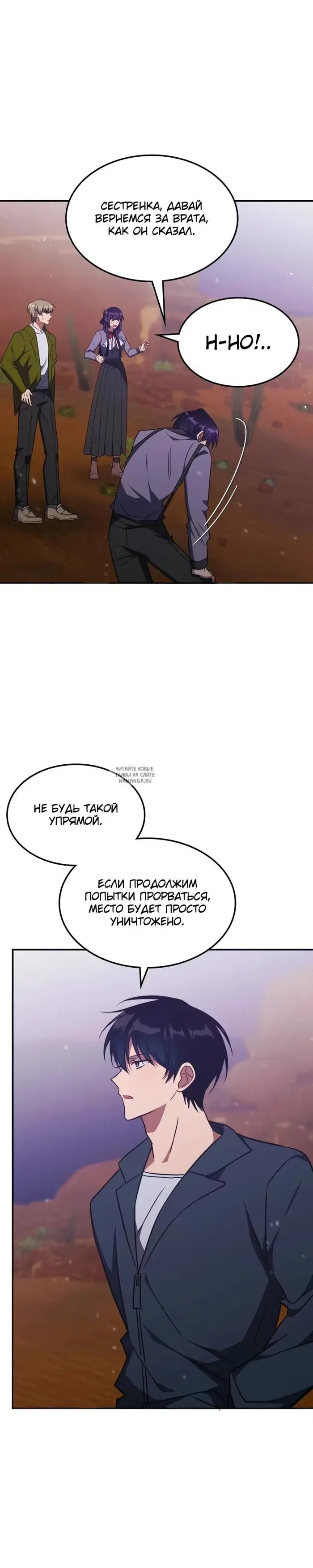 Page 18.000