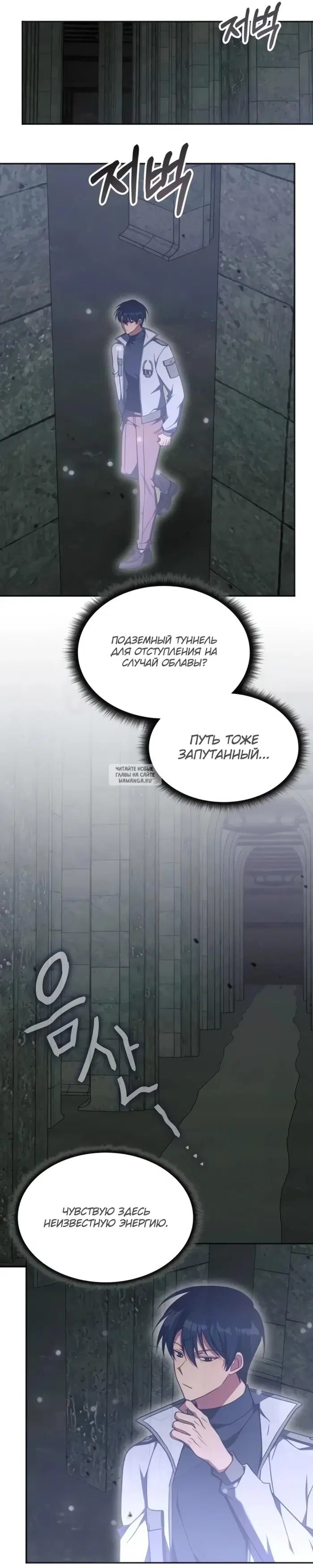 Page 18.000