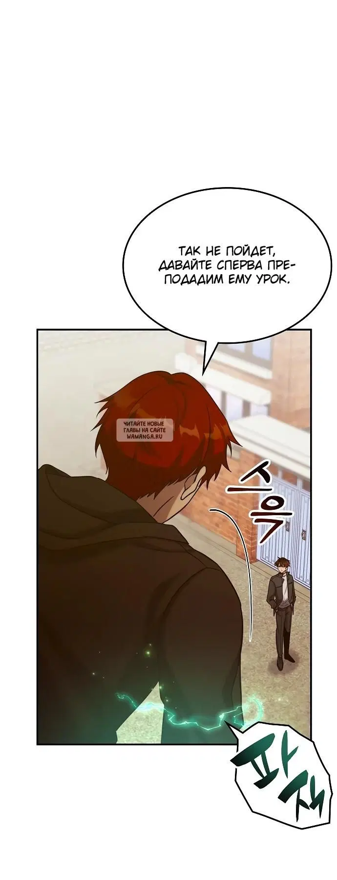 Page 18.000