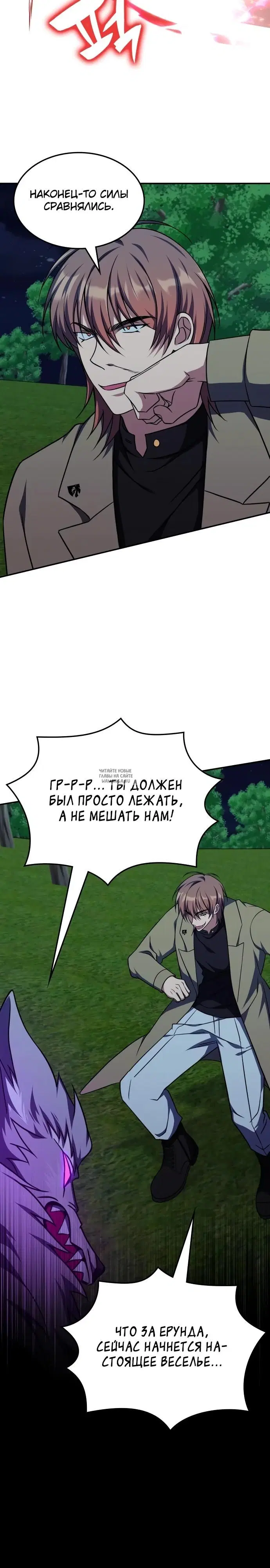 Page 18.000
