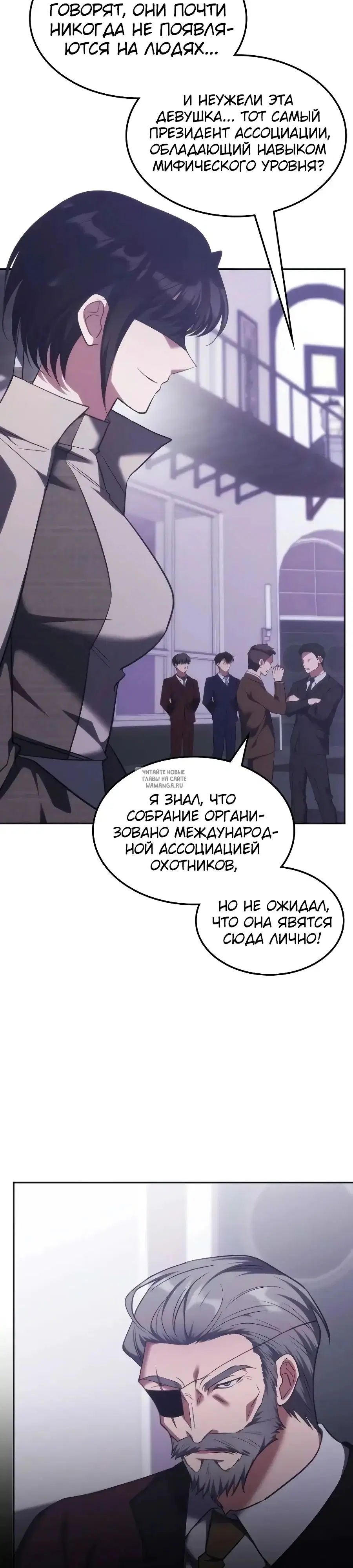 Page 18.000