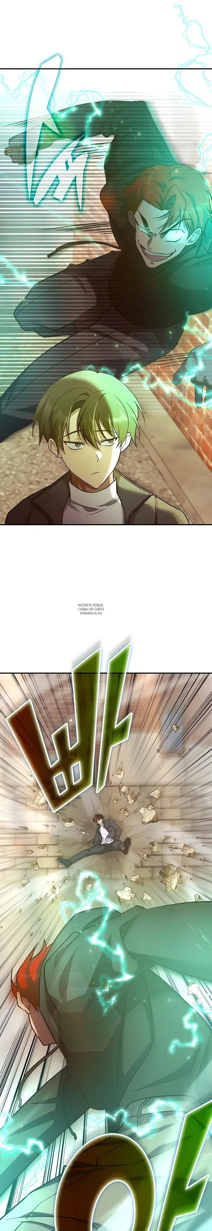 Page 19.000