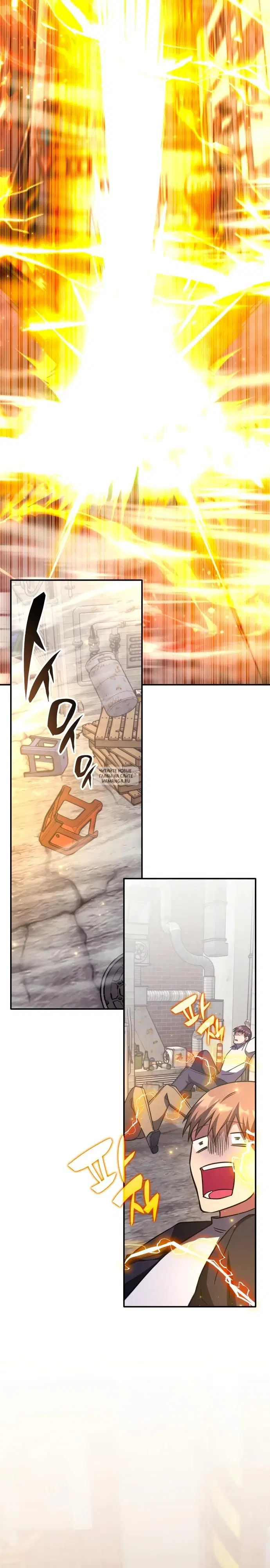 Page 19.000