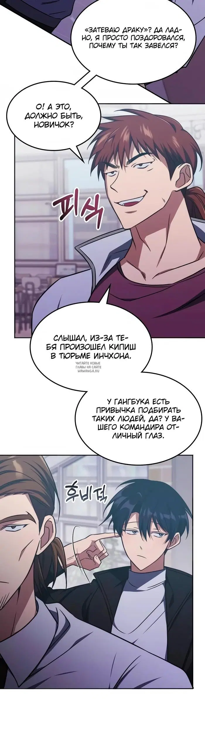 Page 19.000