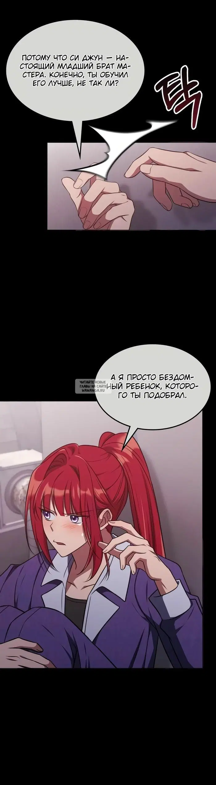 Page 19.000