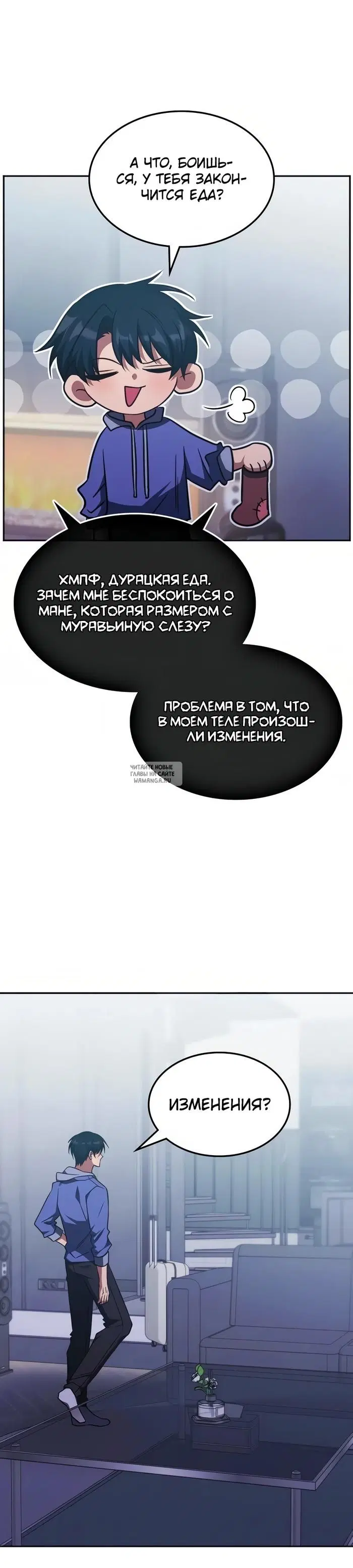 Page 19.000