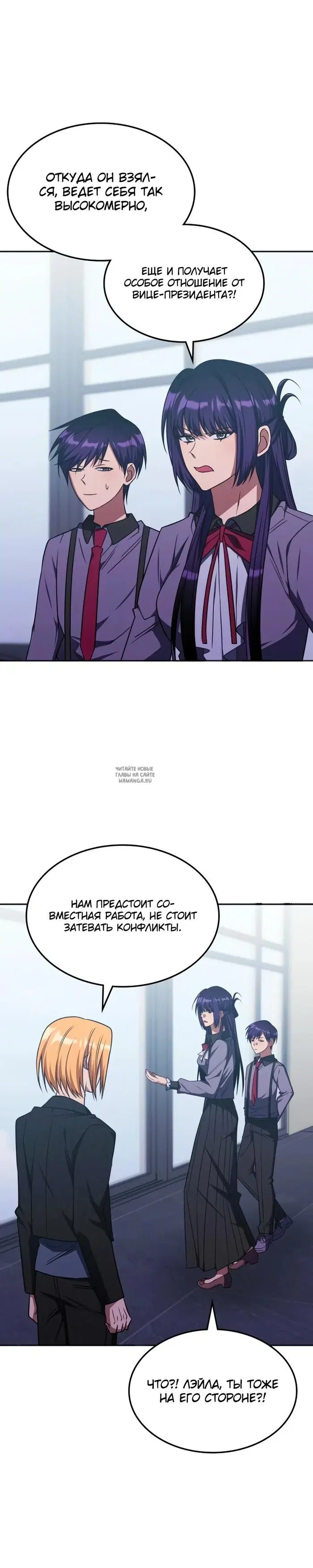 Page 19.000