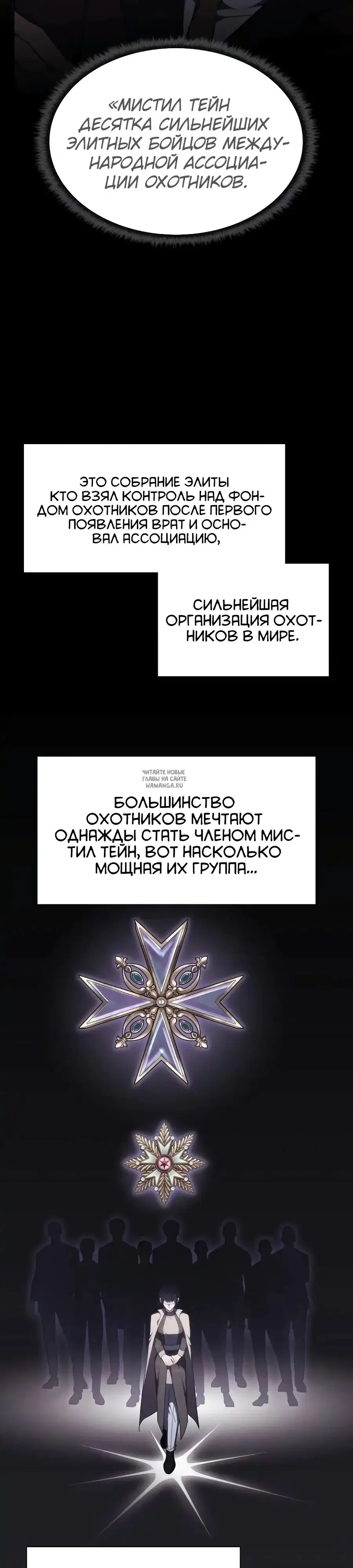 Page 19.000
