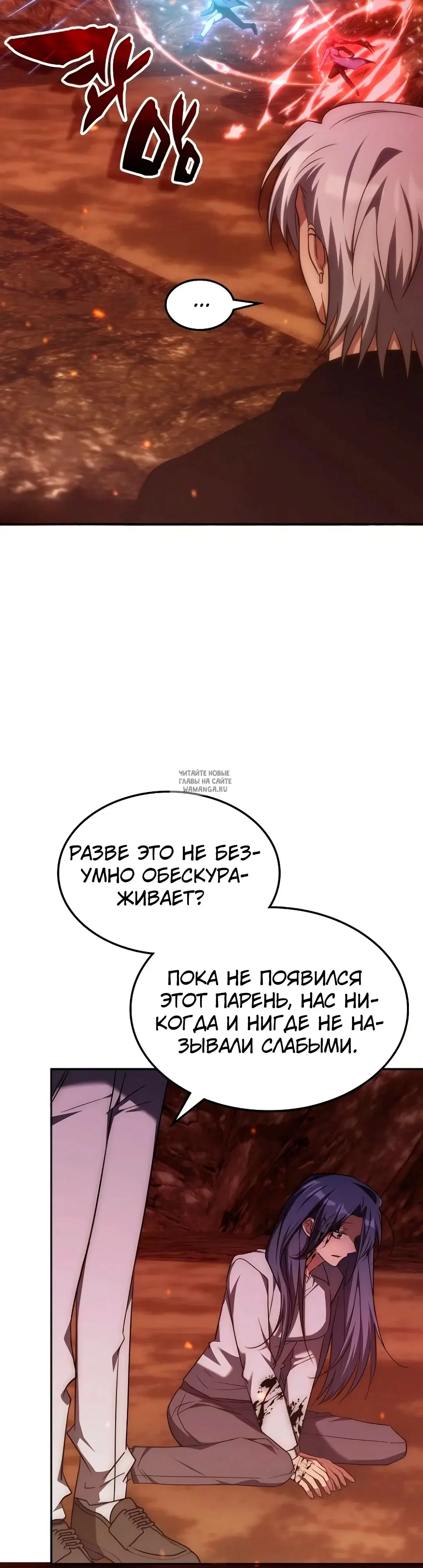 Page 19.000