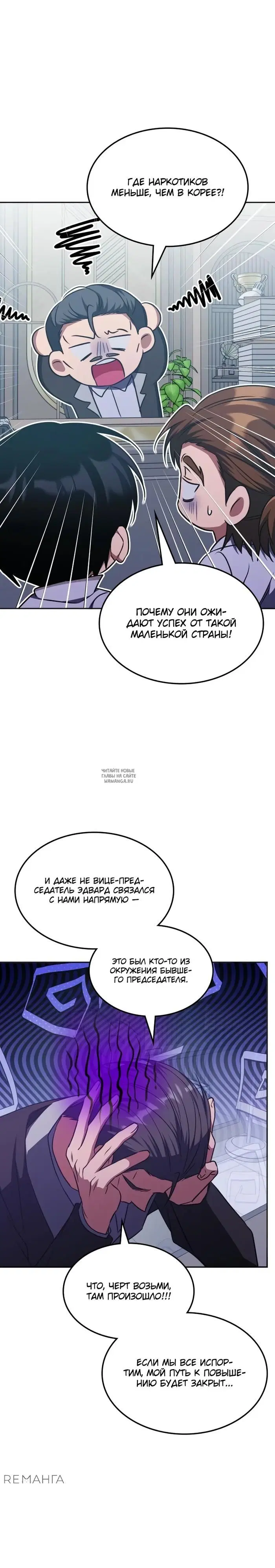 Page 10.000