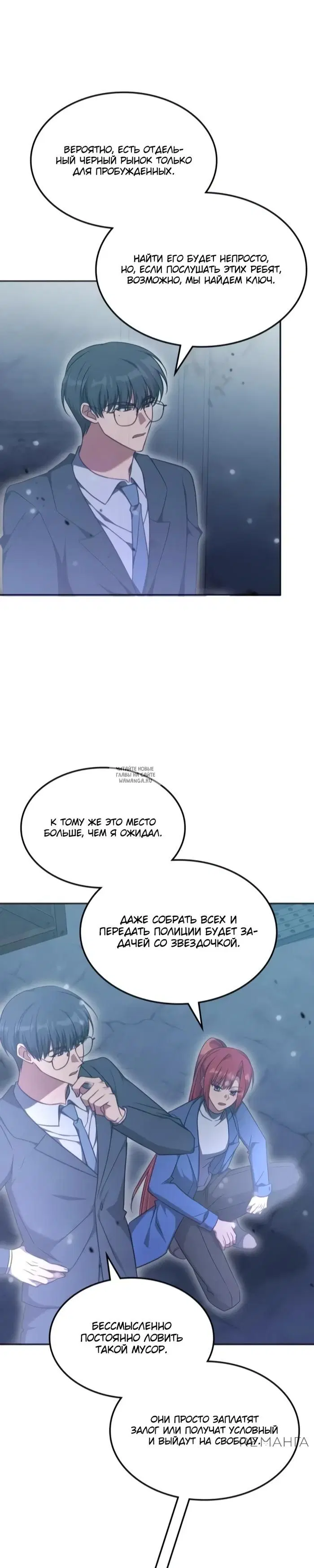 Page 10.000
