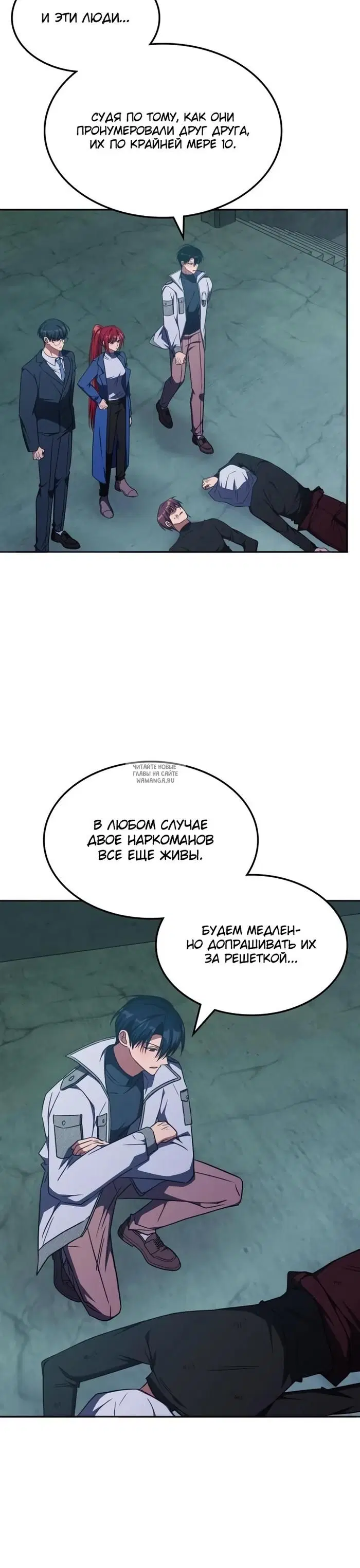 Page 10.000