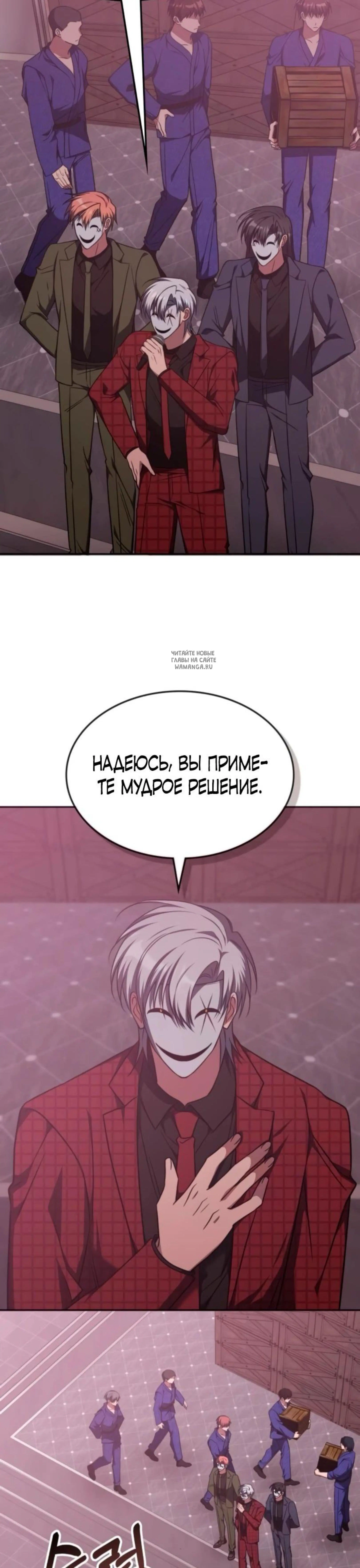 Page 10.001