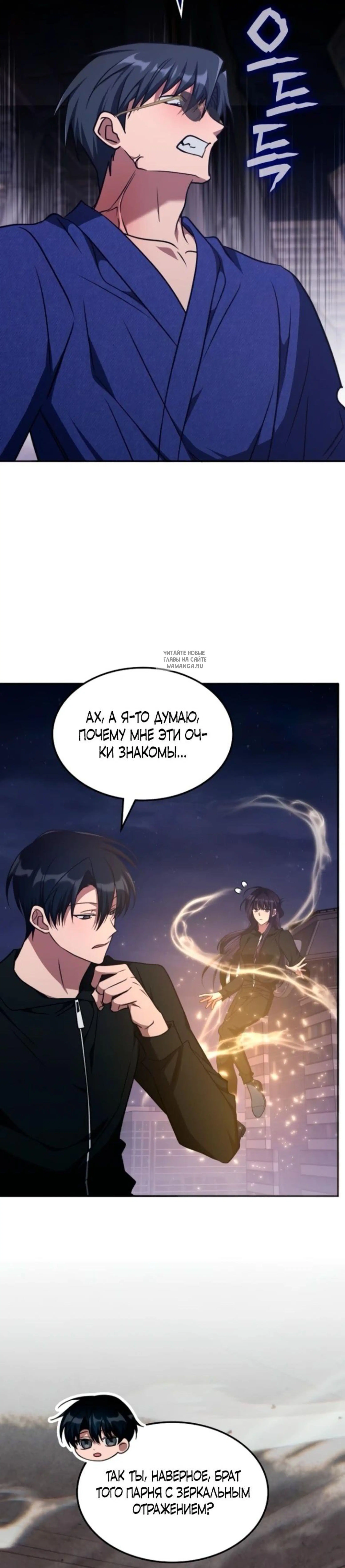 Page 10.001