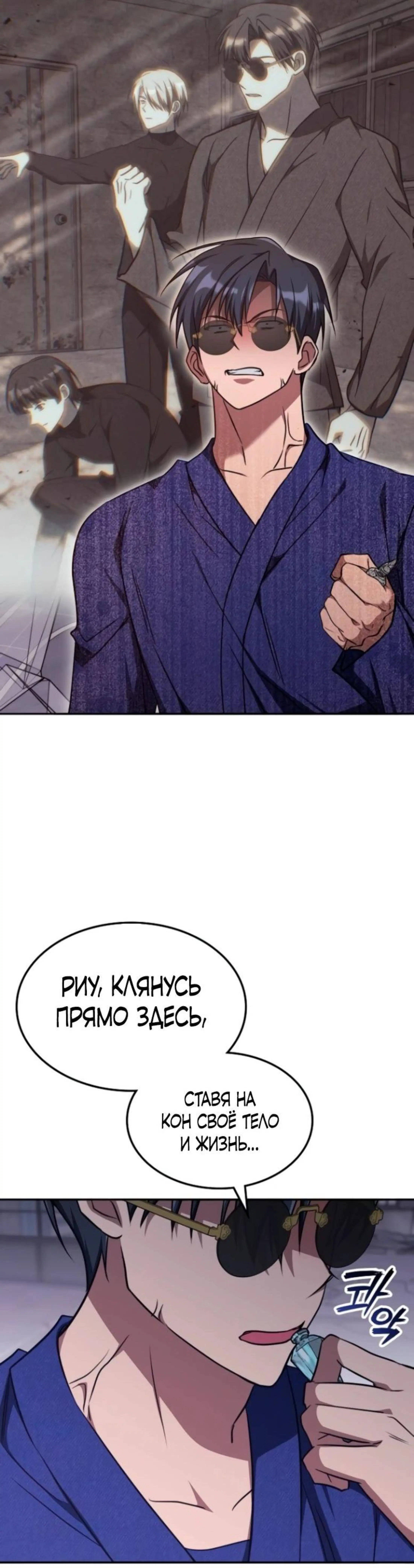 Page 10.002