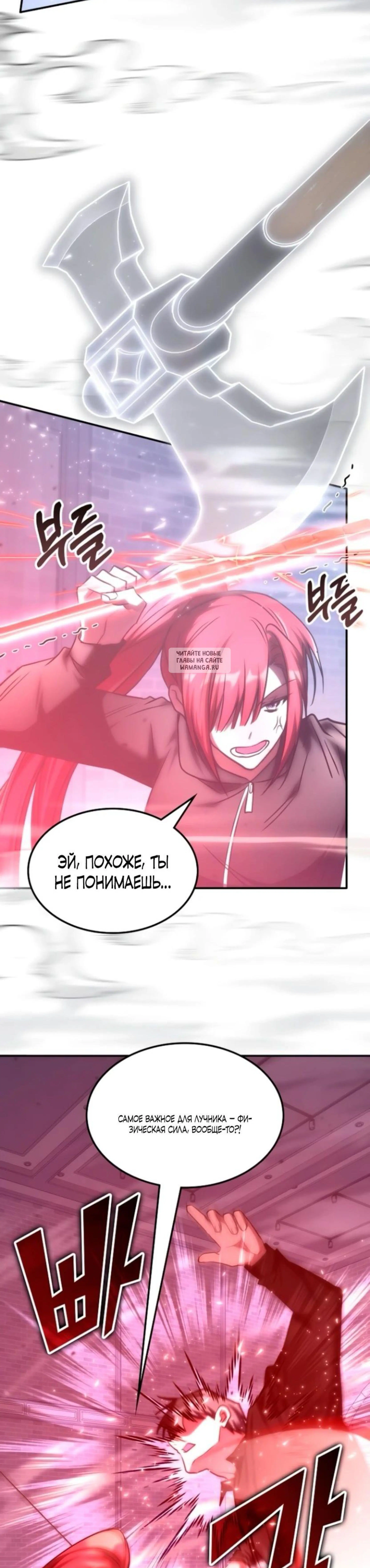 Page 10.001