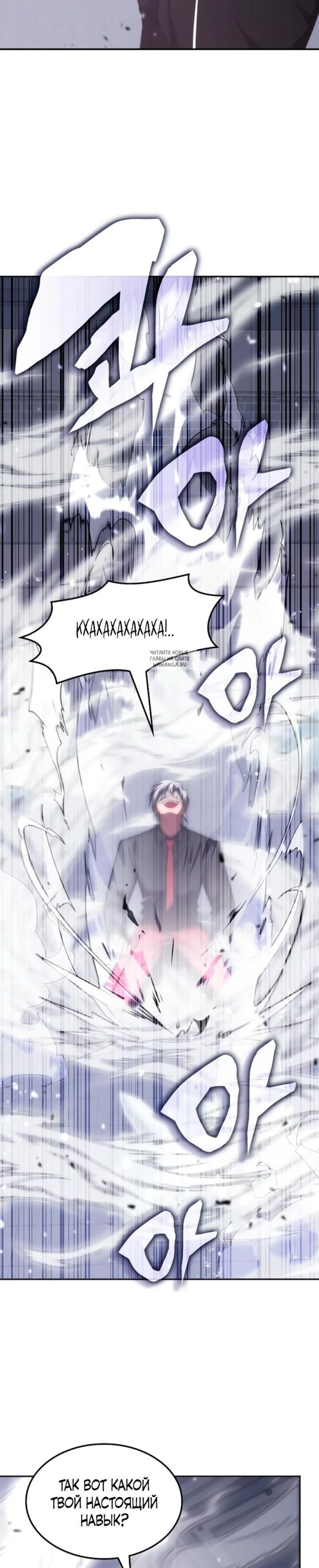 Page 10.001