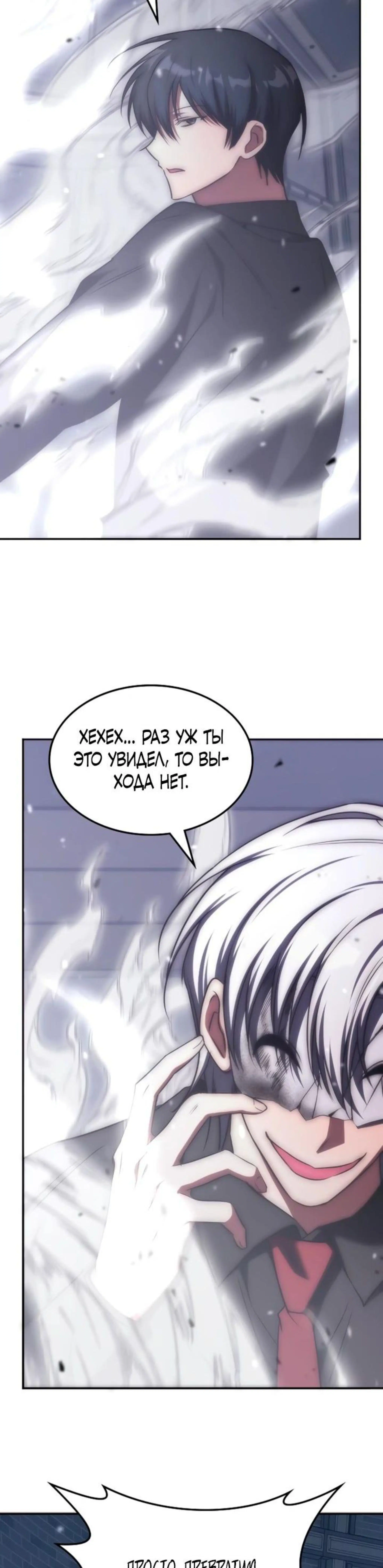 Page 10.002