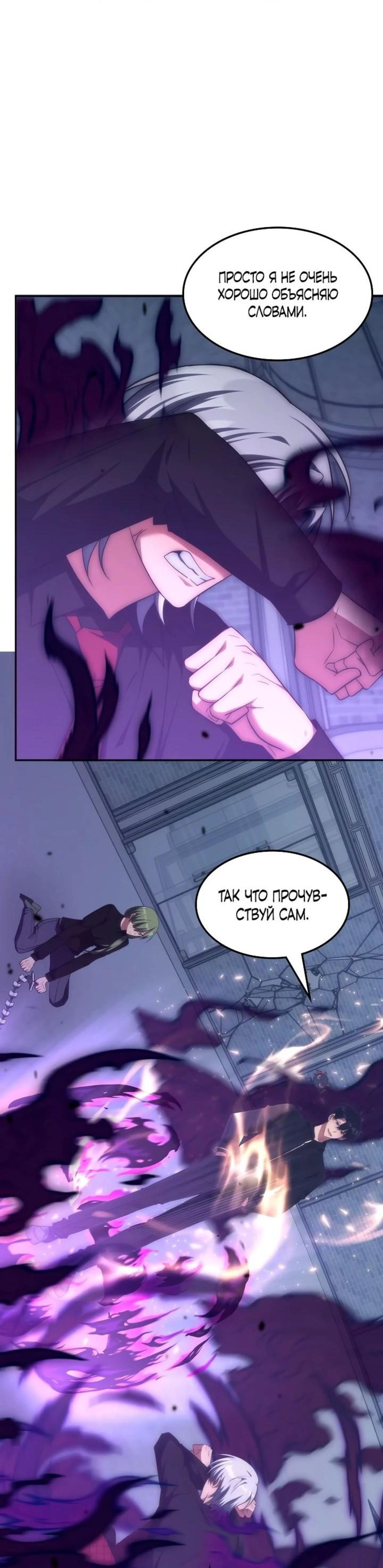 Page 10.002