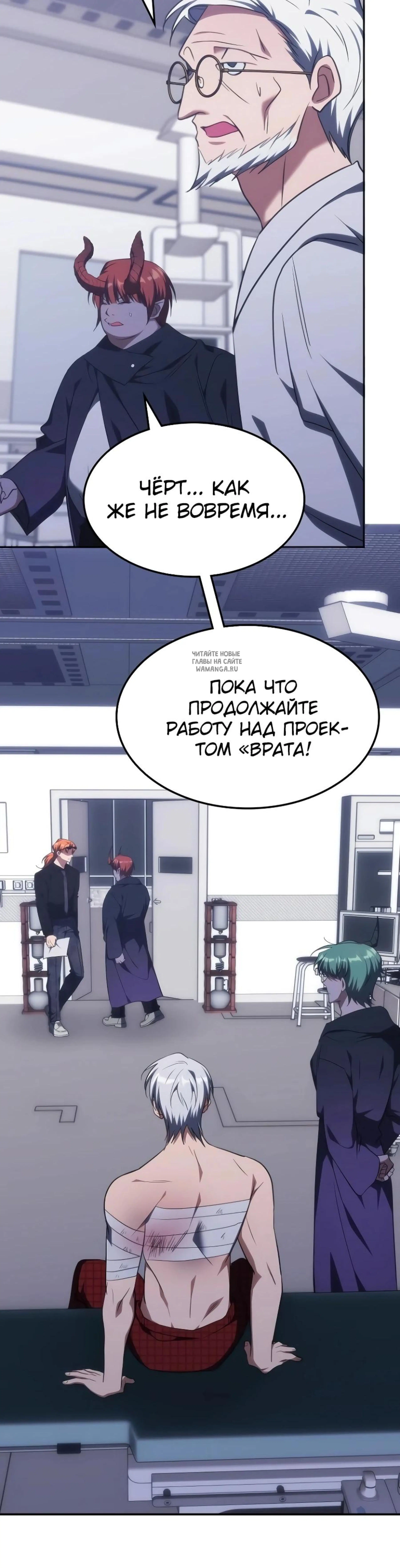Page 10.001
