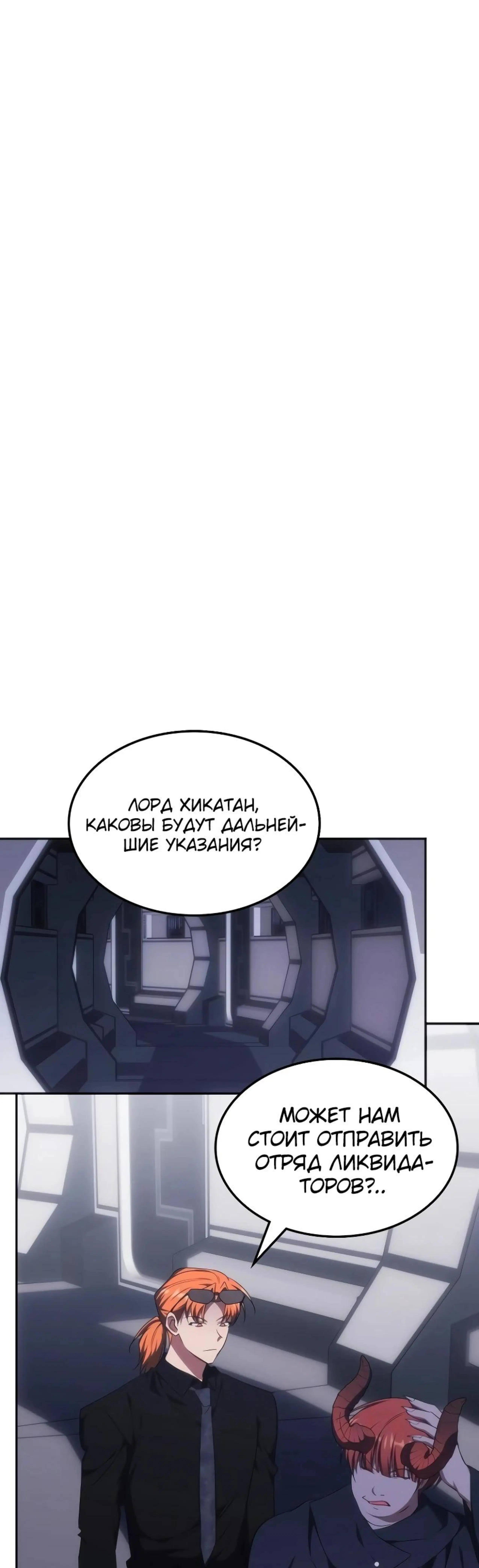 Page 10.002