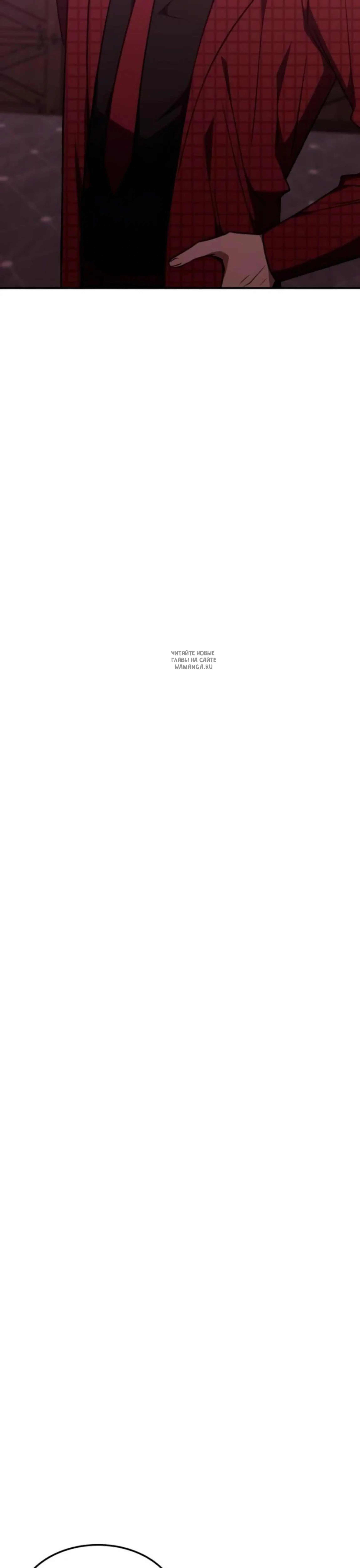 Page 11.001
