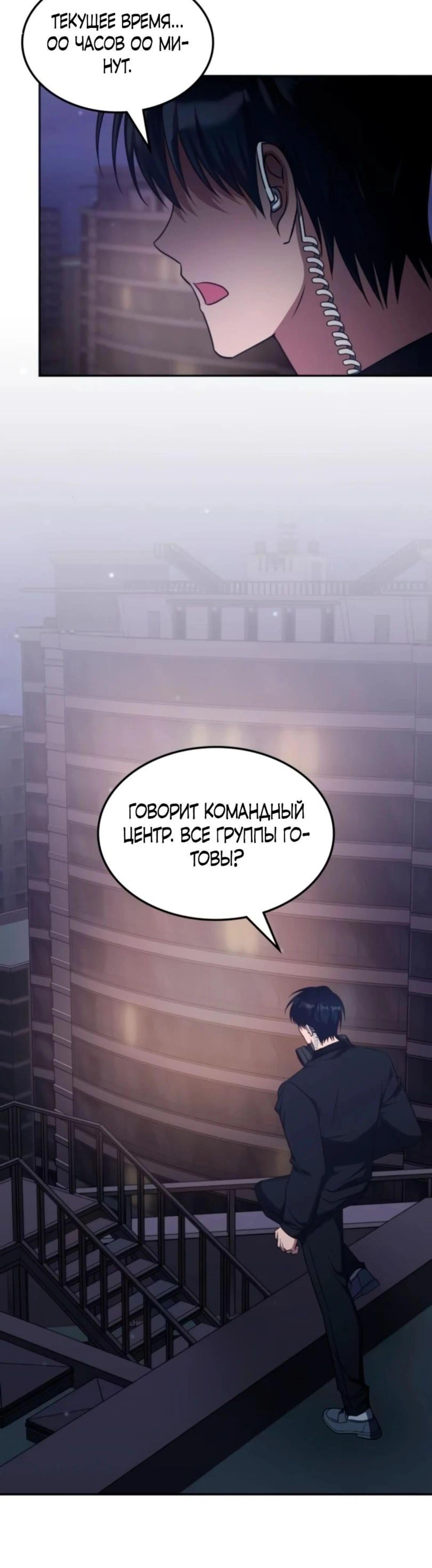 Page 11.002