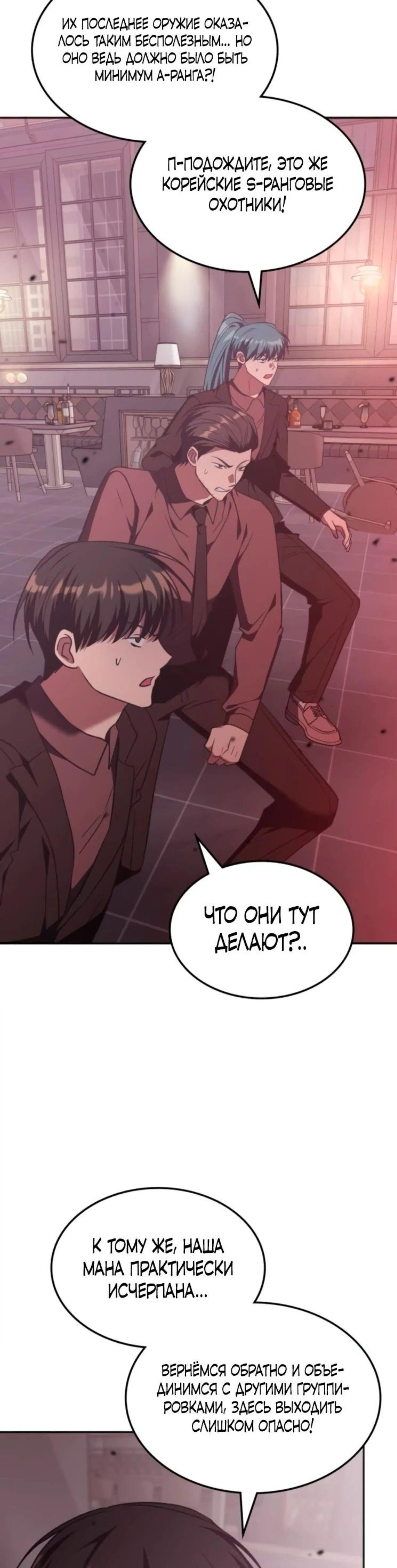 Page 11.002
