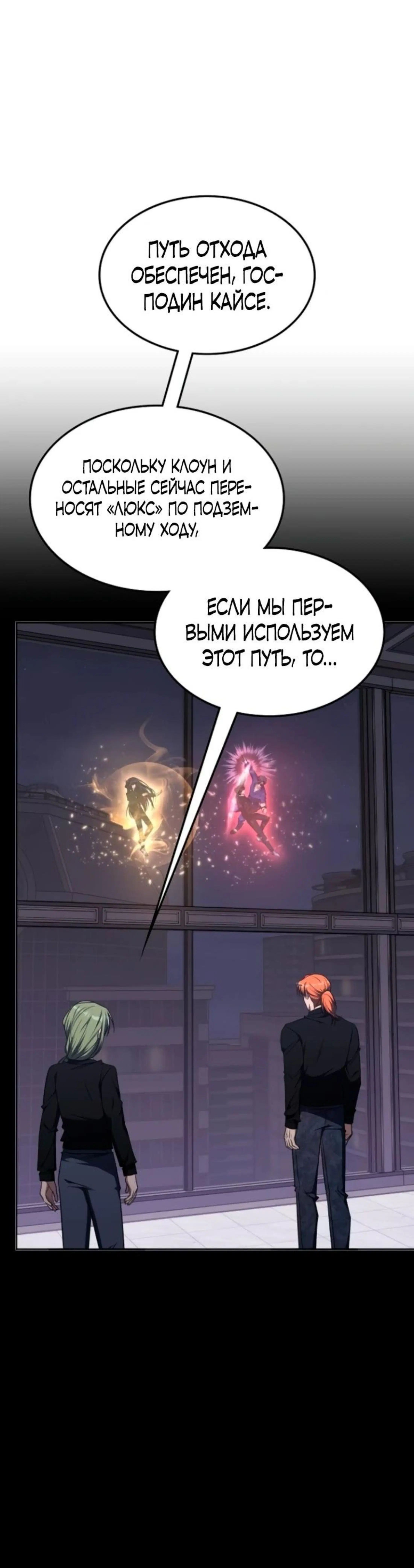 Page 11.002