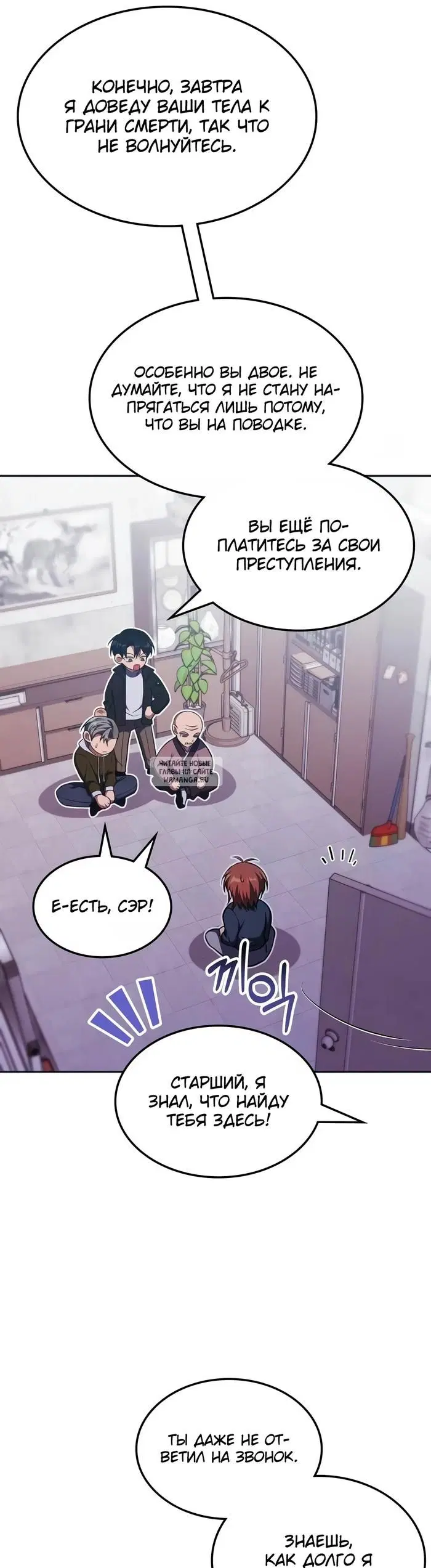 Page 11.000