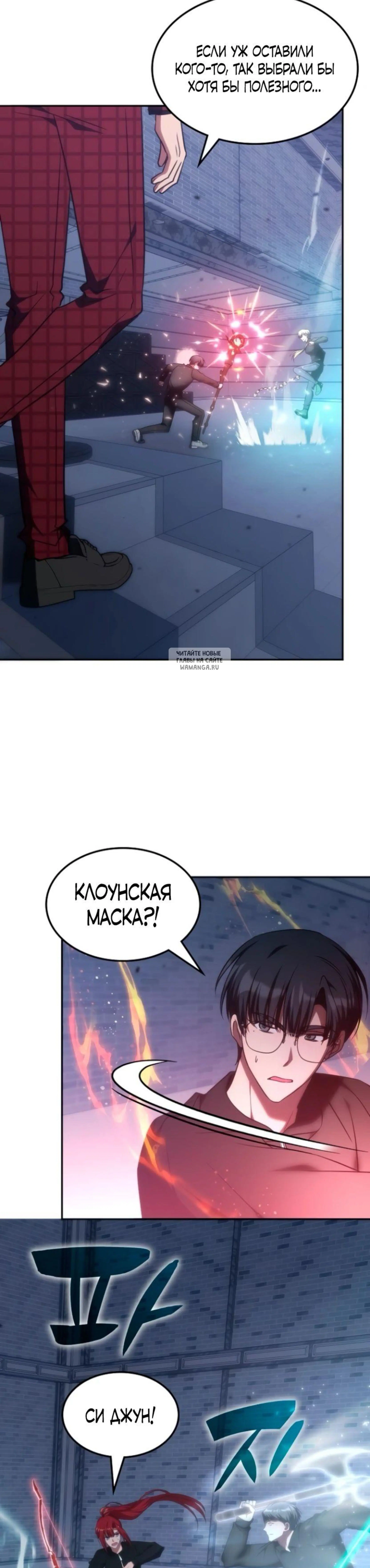 Page 11.001