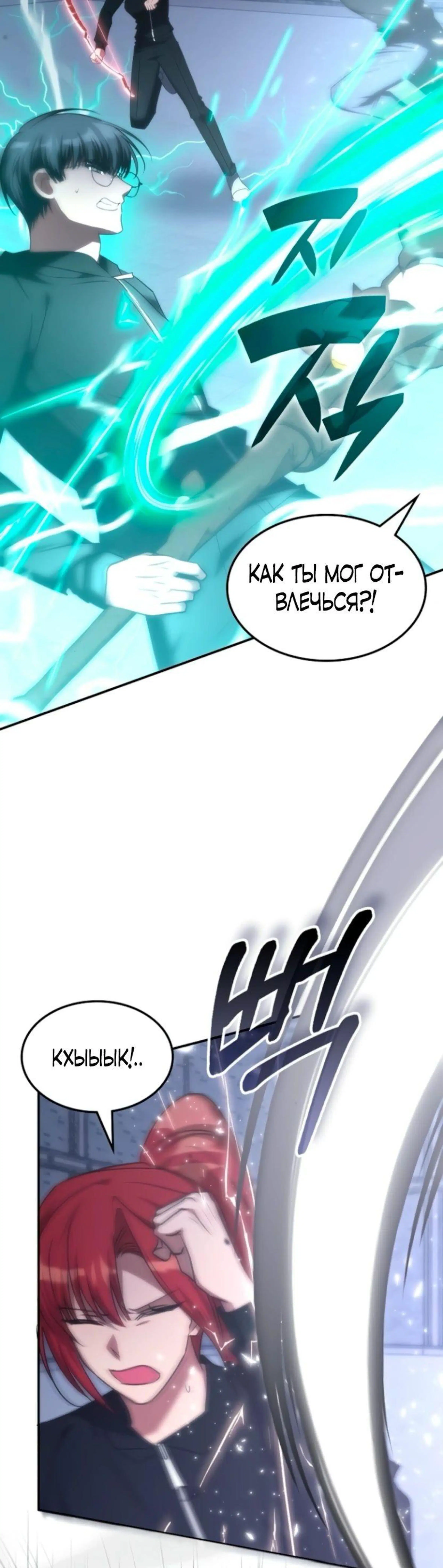Page 11.002