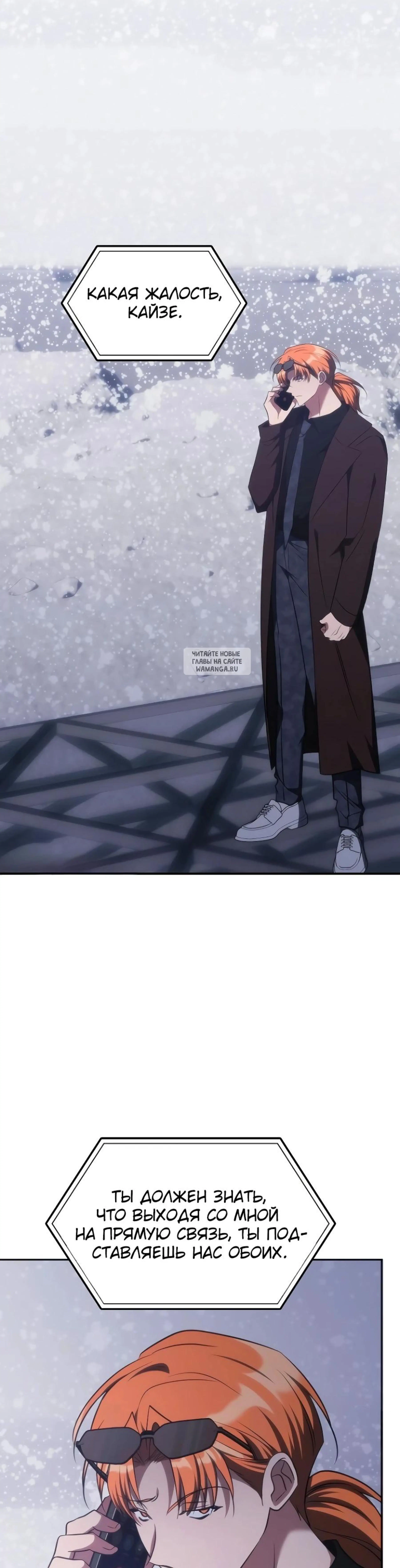 Page 11.001
