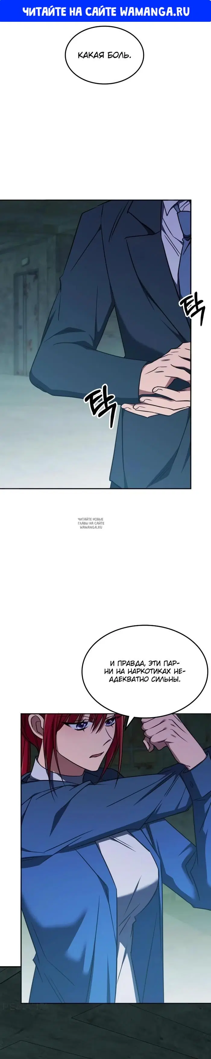 Page 1.000