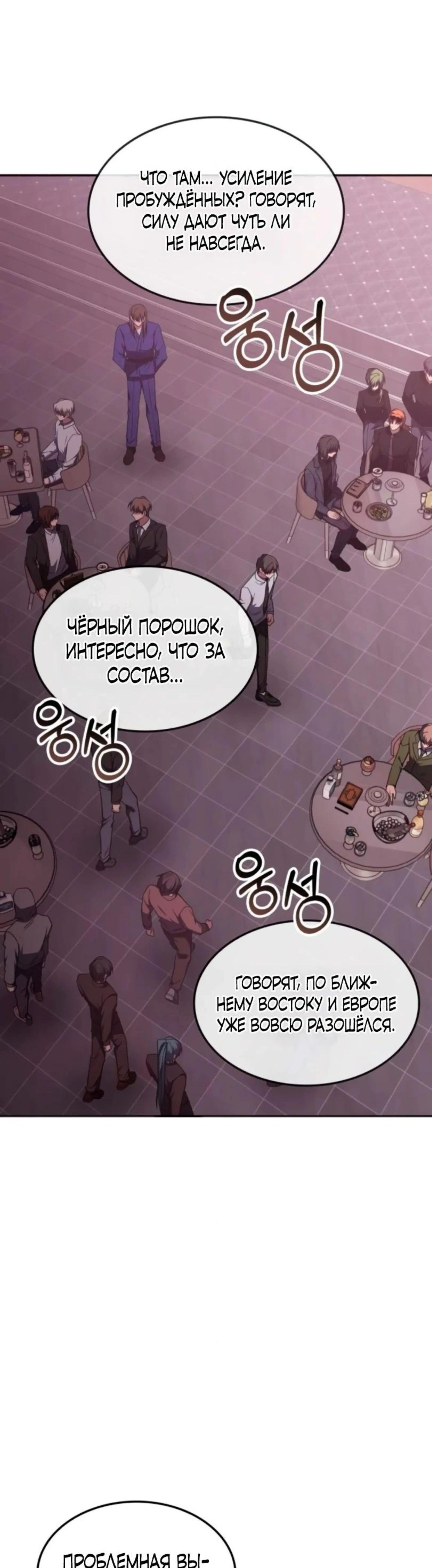 Page 1.002