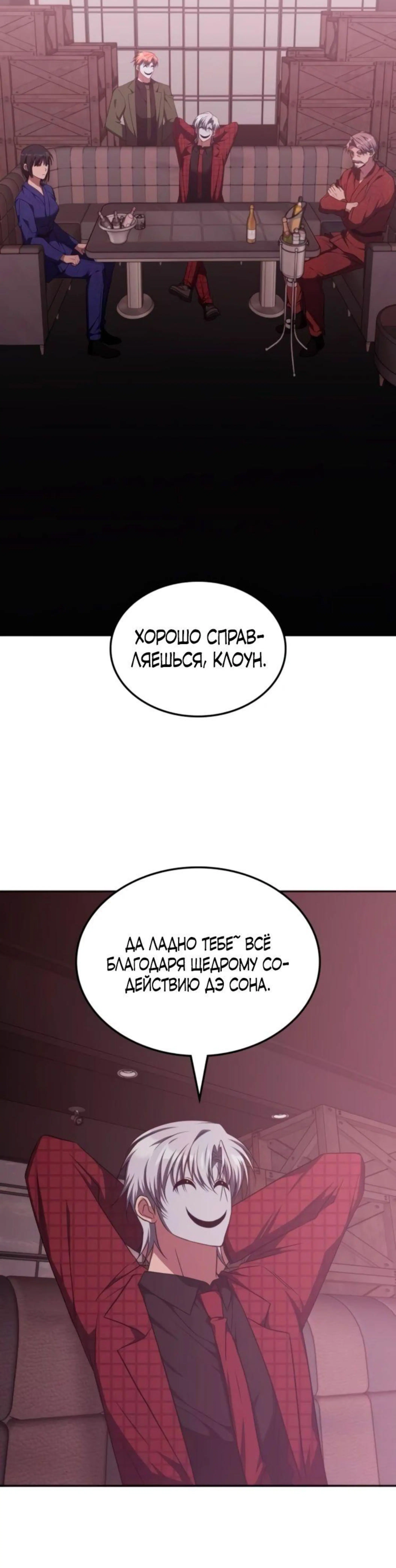 Page 1.002