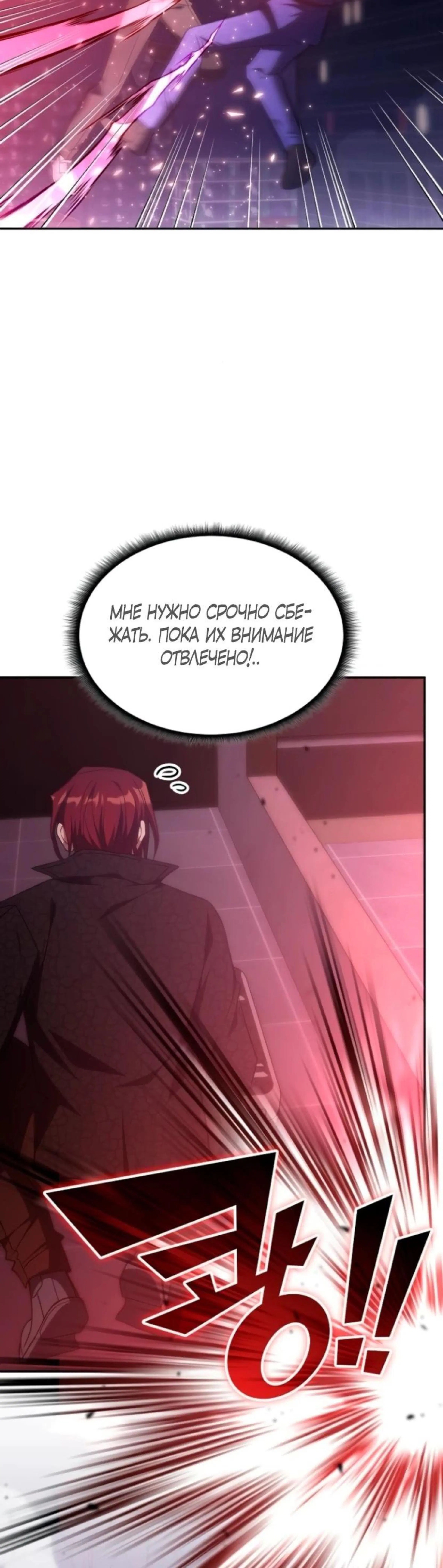 Page 1.002