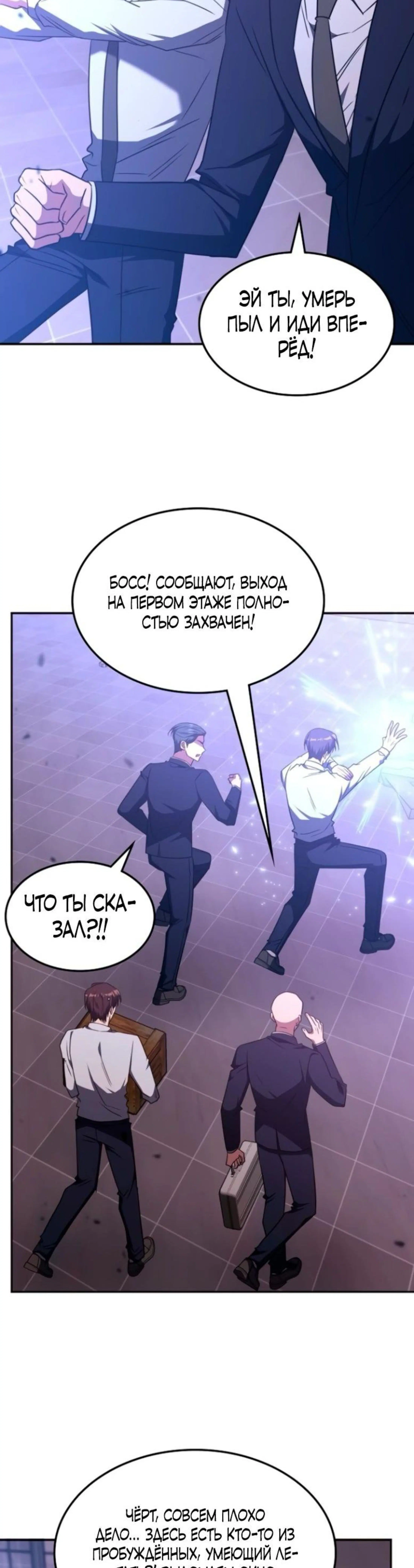 Page 1.002