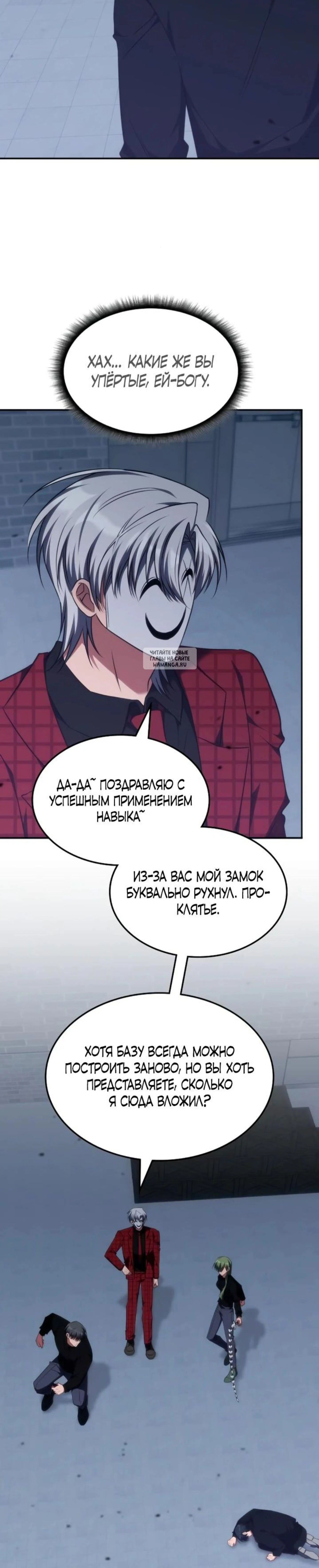 Page 1.001