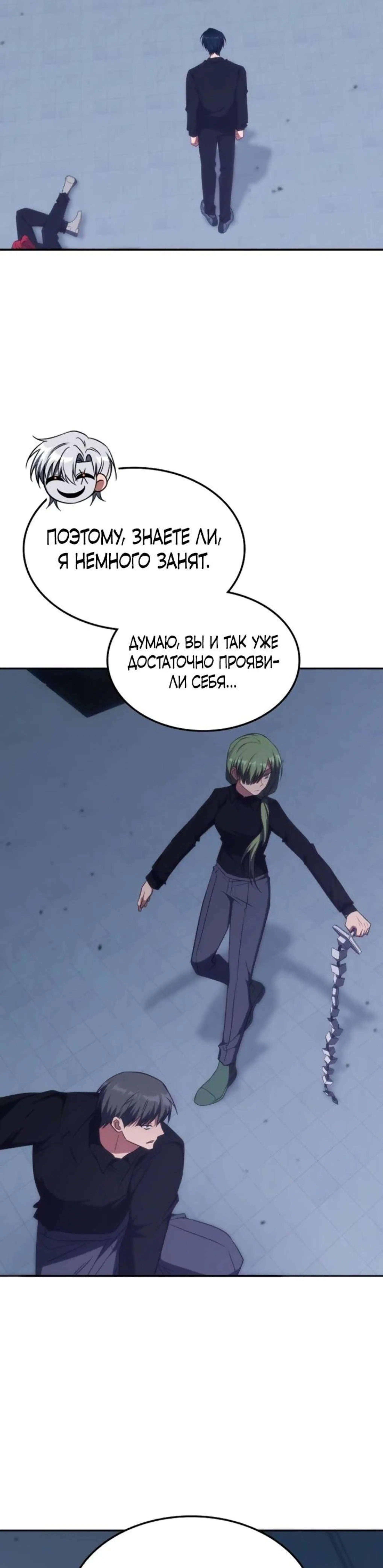 Page 1.002