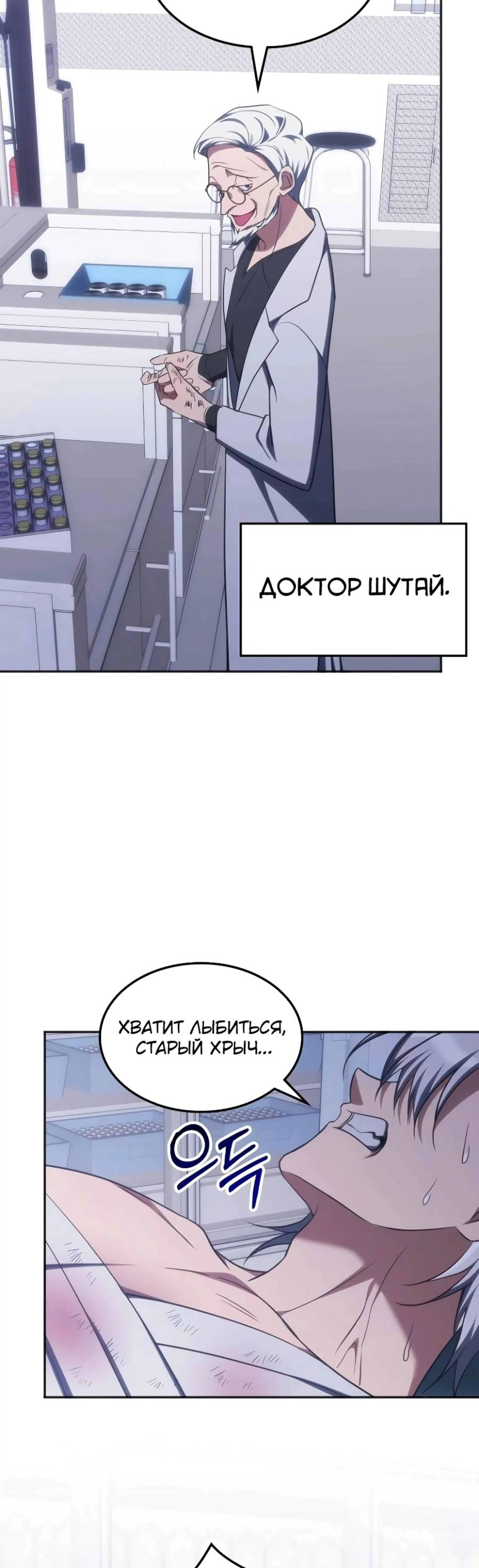 Page 1.002